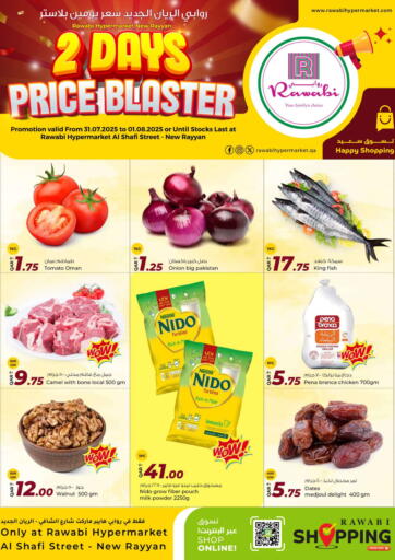 2 Days Price Blaster @ New Rayyan من روابي هايبرماركت